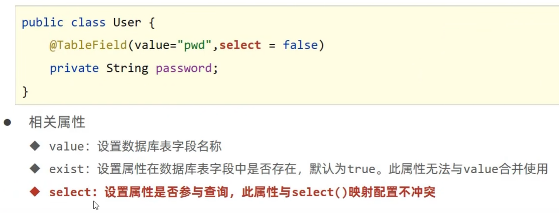 image-20240309165201618
