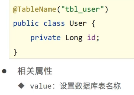 image-20240309165255825