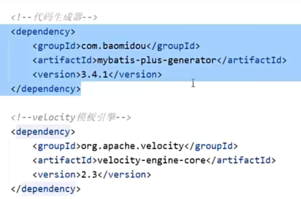 image-20240309172906089