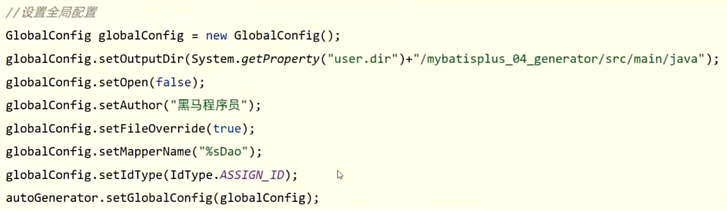 image-20240309173754659