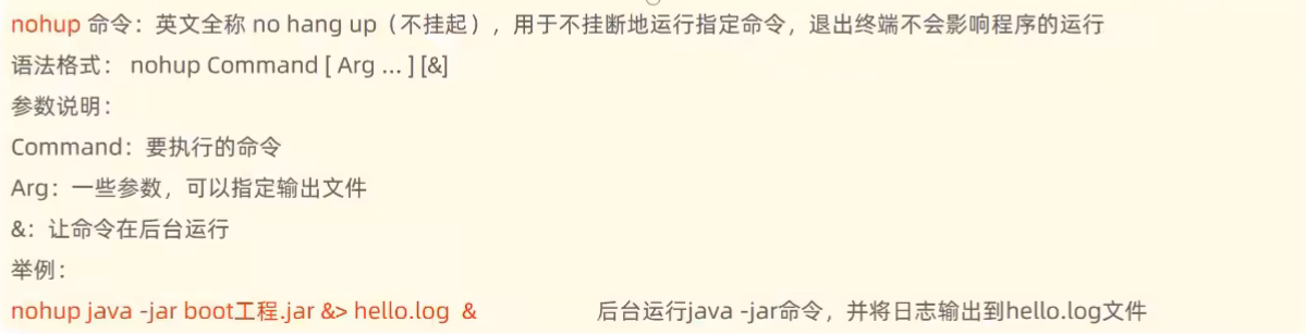 image-20240512121557606