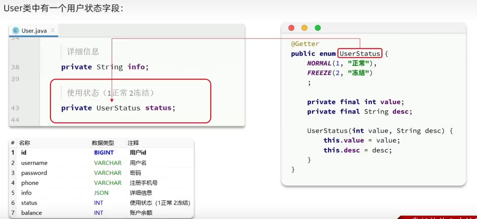 image-20240531224647843