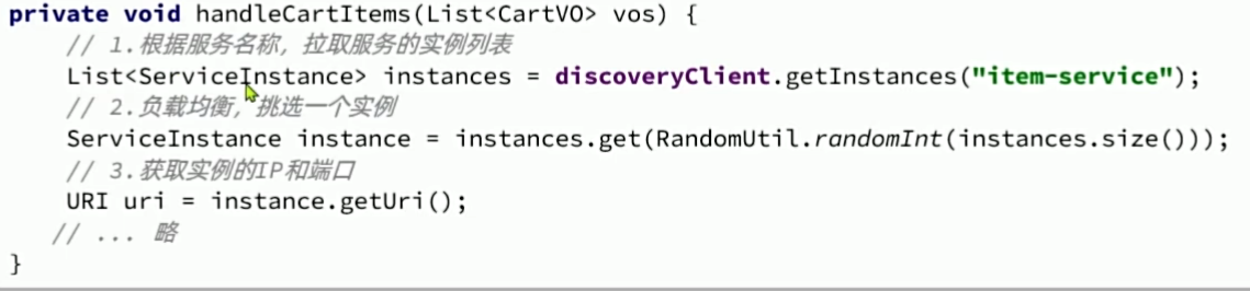 image-20240727123451360