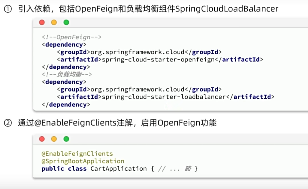 image-20240727124448074