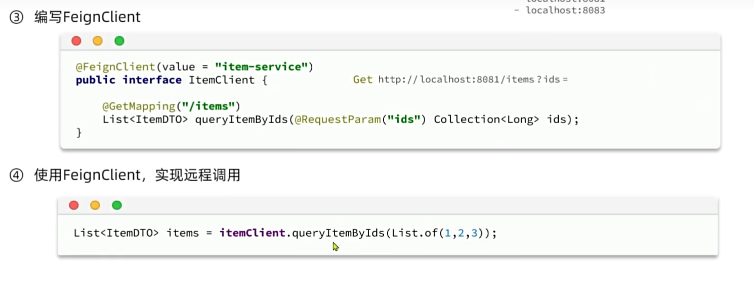 image-20240727124914944
