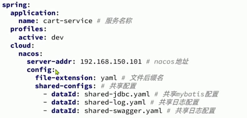 image-20240729183140971