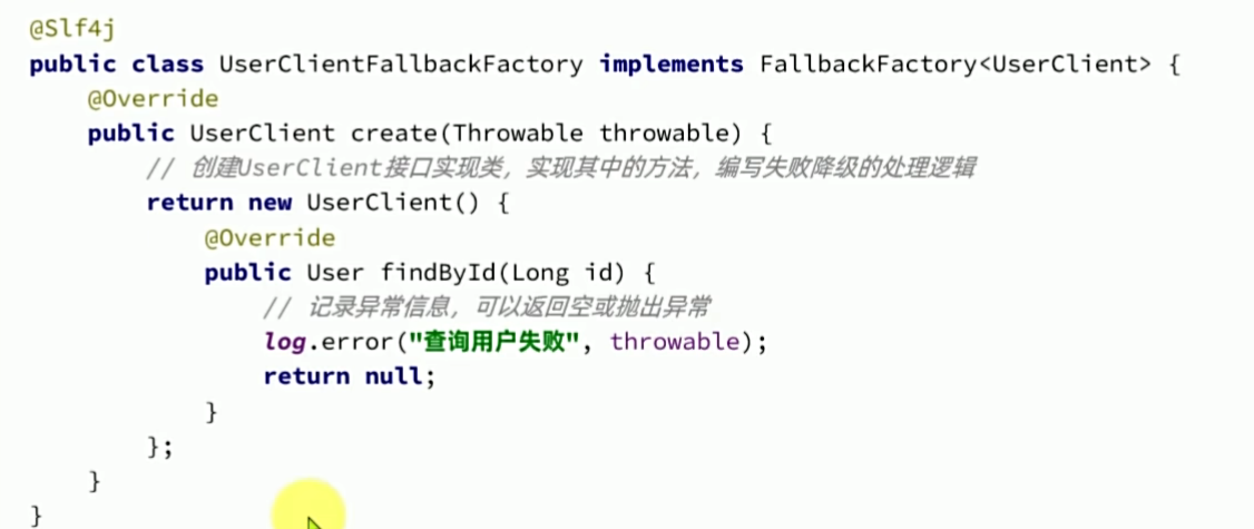 image-20240730160001049