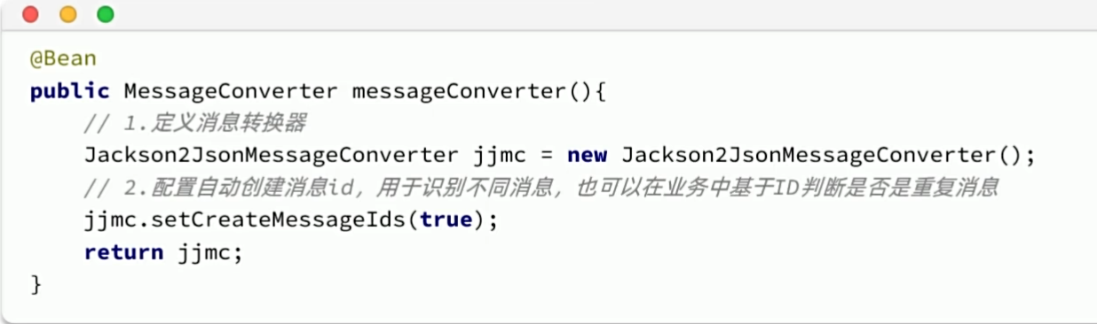 image-20240807143141817